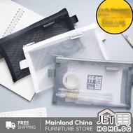 Simple Transparent Mesh Office Student Pencil Cases Nylon School Supplies PenBox T056