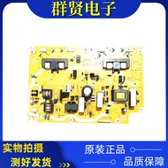 Panasonic TH-L32CH3C TH-L32C30C TH-L32C3C Power Board TNPA5361 AL 4P