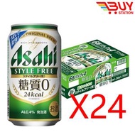 Asahi Style Free 零糖質低卡啤酒風味發泡酒 350ml×24罐裝/箱 新舊包裝隨機發貨（平行進口）039040