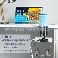 No-Drill Rotating Cup Holder3Combination1Desktop stand with rotatable cup holder and power strip org