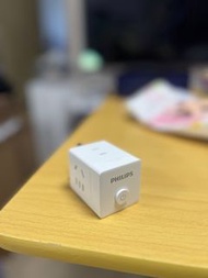 Philips 飛利浦 多功能旅行轉換插 Adaptor 安全開關