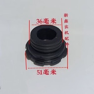 Oriental Red One Tractor Rubber Oil Cap Tractor Accessories