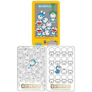 Doraemon哆啦A夢小叮噹夾娃娃機集合轉身悠遊卡(不分售)