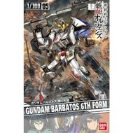 ◆弘德模型◆ IBO 05 1/100 獵魔鋼彈 第六型態 Barbatos 6th Form 鐵血的孤兒