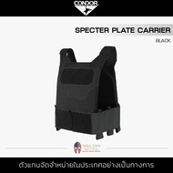 Condor - Specter Plate Carrier [Black] เสื้อกั๊กยุทธวิธี เสื้อเวส เกราะ ผ้าไนลอน สายสะพายไหล่ปรับระด