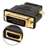 DVI 24+5 (M) to HDMI (F) / DVI 24+1 (M) to HDMI (F) / DVI(F) to HDMI (M)