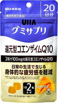 UHA 軟糖補充劑 還原輔酶Q10 芒果口味 立式袋裝 40片 20天用量 [機能性表示食品]