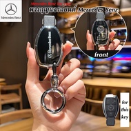 Mercedes Benz key cover c260l new glc car e300l buckle gla200s class Mercedes Benz key bag buckle