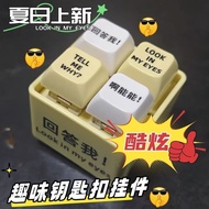 Quotes Voice Pendant Answer Button Unzip Toy Frien Quotes Voice Pendant Answer Button Decompression 