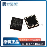 STM8L151G4U6 QFN28 8-Bit Microcontroller MCU Silk Screen Printing 8L151G Brand New Original
