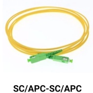 Patch Cord SC/APC-SC/APC-SM-SX- sc-sc 3m