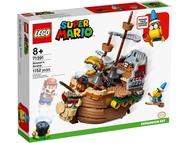 BRICK4U - LEGO  SUPER MARIO - 71391 - TÀU BAY CỦA BOWSER - BOWSER’S AIRSHIP EXPANSION SET