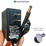 Power supply for Ezviz C8PF camera with rotating zoom lens, genuine Ezviz 12v camera power supply