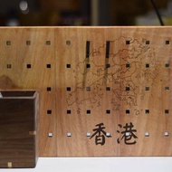 洞洞板連筆筒 胡桃木原木 手工製作 收納好幫手