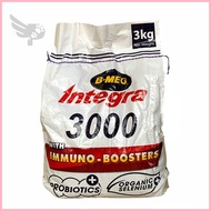 ◫ ✸ B-MEG Integra 3000 3kg Maintenance Original Pack Chicken Feeds - San Miguel - BMEG - petpoultry