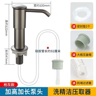 K-J DLNKitchen Soap Dispenser of Sink Detergent Presser Washing Basin Detergent Pencil Lengthener Extension Pipe Artifac