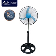 Asahi PF 630 Stand Fan 16 inches