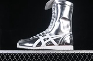 Onitsuka Tiger 鬼塚虎 Mexico 66 Boxing 高邦休閑生活鞋 1183C454-020