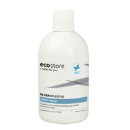 Ecostore Ultra Sensitive Body Wash (350ML)