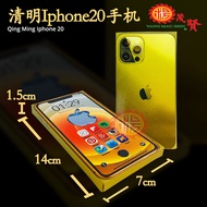 YMS 高清数码电视机 清明纸扎祭品 清明节 拜祖先 扫墓用品 Ching Ming Television Praying Product