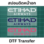 Sponsor Man City Etihad airways 2015-2025