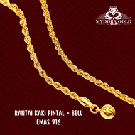 MYDORAGOLD Rantai Kaki Pintal + Bell | EMAS 916