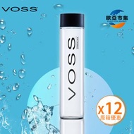VOSS - 芙絲（VOSS）-挪威Voss芙絲【有氣】天然礦泉水（大支玻璃樽）原箱12x800毫升（新舊包裝隨機發送）