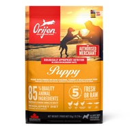 Orijen Biologically Appropriate Puppy Dog Dry Food 2kg