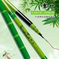 joran pancing shimano full set fishing rod Fishing Rod Set Combination Full Set Hand Rod Fishing Rod