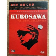 黑泽明AKIRA KUROSAWA Collection (DVD Premium Boxset/Kotak Edisi Istimewa)