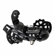 Shimano TourneyTX TX800 MTB Bike 3×8 Speed FD-TX800 RD-TX800 Front Rear Derailleur Set