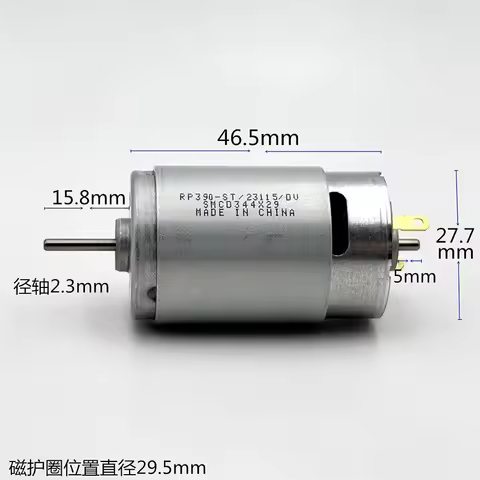Standard RP390-ST/23115 Mini RS-390 Motor DC 6V 12V 18V 9300RPM Dual 2.3mm Shaft Micro 28mm Electric