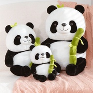 Mascot Bamboo Shoots Commemorative Big Panda Doll Children Panda Ready Stock Plush Toy Gift Simulati