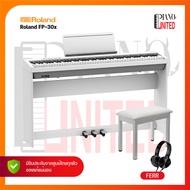 เปียโนไฟฟ้า Roland รุ่น FP-30x wh