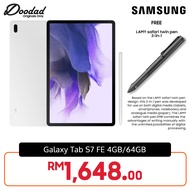 Samsung Galaxy Tab S7 FE WiFi With S Pen 4GB+64GB SM-T733 - Android Tablet