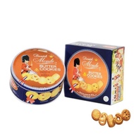 Biskuit Kue Monde Butter Cookies Blue Shell Kaleng Biru 908 Gr Besar