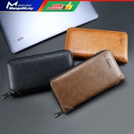 Classic Wallet 2024 Men's Zipper Wallet [Long Wallet] Multifunctional/Black Wallet