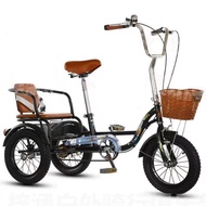 14/16 inch tricycle, elderly pedal tandem bicycle 3-wheel bicycle pedicab