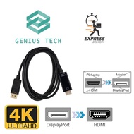 [SG SELLER] 4K Display Port to HDMI Cable Displayport DP to HDMI cable 1.8 Meters 4K
