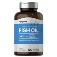 【全館免運】Piping Rock omega-3 三倍魚油 Fish Oil DHA/EPA 1400mg 100顆