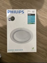 Philips LED 5.5” 61164 2700K 13W 天台燈連Remote
