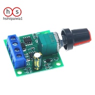 DC 1.8V 3V 5V 6V 12V 2A PWM MotorSpeed Controller Low Voltage Motor Speed Controller PWM 0~100% Adju