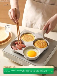 (Ready) Carote, titanium non-stick, family breakfast, four-hole egg fryer, Small pancake pan.