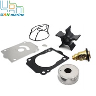 17670-90J00 17400-96J01 17400-96J02 Suzuki Water Pump Impeller Kit Thermostat 17670-90J10 DF150 DF15