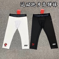 3X3 Autumn Winter American Basketball Skinny Shorts Men's Bottoming Quick-Drying Sports Running High