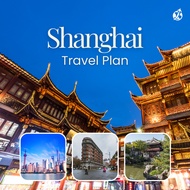 🇨🇳 SHANGHAI, CHINA | 5D4N Travel Plan | Travel Itinerary | Printable PDF Itinerary - Simple and Easy