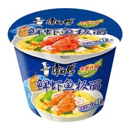 Kang Master Barreled Classic Braised Beef Noodles, Old Tan Pickled Cabbage Beef Noodles, Fresh Shrim