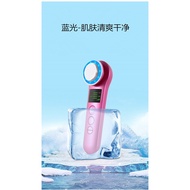 Cross-border Charging Hot and Cold Photon Skin Rejuvenation Beauty Instrument Household Facial Ultrasonic Essence Negative Ion Import