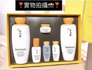 Sulwhasoo 護膚套裝6件裝