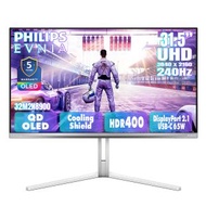 31.5" EVNIA 4K UHD QD-OLED 0.03ms 240Hz USB-C HDR 400 內置喇叭 電競顯示器 32M2N8900 (可高低升降旋轉底座)
